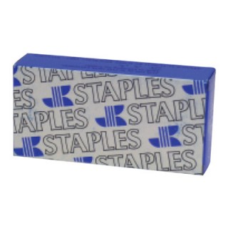 Lassco Wizer Premium 5/16" Staples - 100 box case Lassco Wizer Premium 5/16" Staples - 100 box case