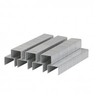 MBM Booklet Maker Supplies 5/16in Staples (5 boxes of 5,000) MBM Booklet Maker Supplies 5/16in Staples (5 boxes of 5,000)