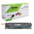 HP W2181X Compatible Cyan Printer Toner Cartridge