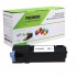 Xerox 106R01594 Compatible Cyan Printer Toner Cartridge